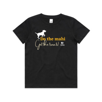 Do the mahi, get the treats  - Kids Youth T shirt Thumbnail